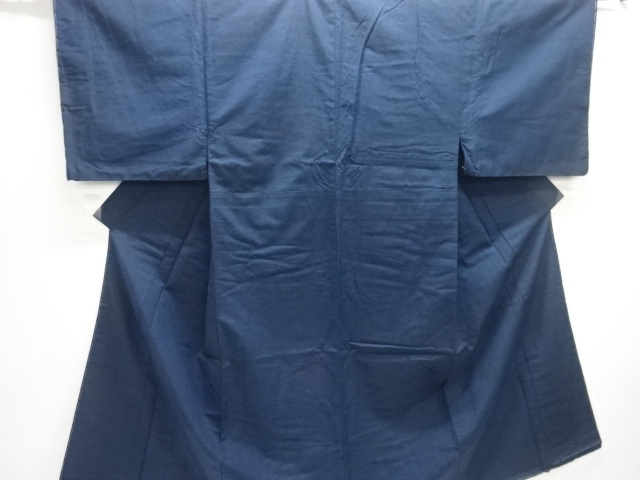 Japanese Kimono / Tsumugi Silk